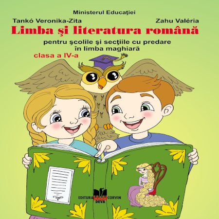 Limba şi literatura română pentru şcolile şi secţiile cu predare în limba maghiară
