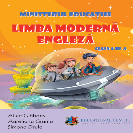 Limba modernă engleză