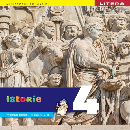 Istorie