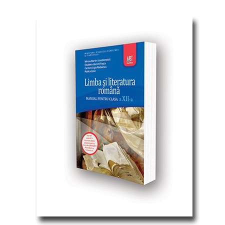 Limba si literatura romana