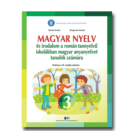 Limba si literatura maghiara pentru scolile si sectiile cu limba de predare romana