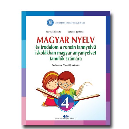 Limba si literatura maghiara pentru scolile si sectiile cu limba de predare romana