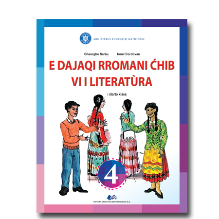 Limba si literatura materna rromani