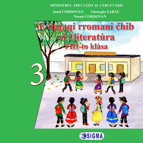 Limba și literatura maternă rromani