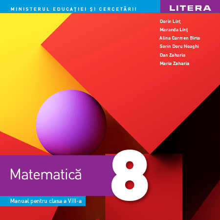 Matematică