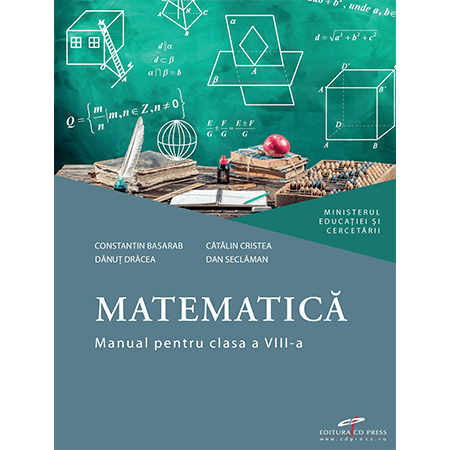 Matematică